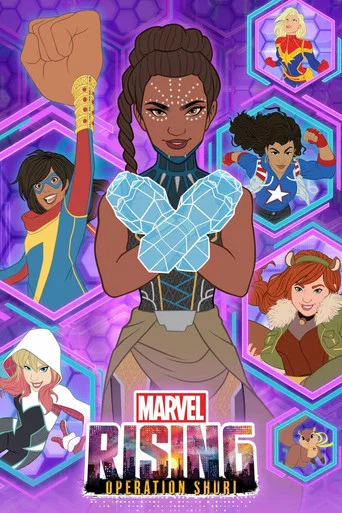 Regarder Marvel Rising: Operation Shuri en streaming complet