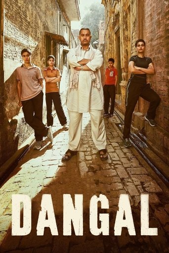 Regarder Dangal en streaming complet