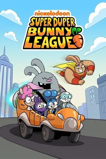 Regarder Super Duper Bunny League en streaming complet