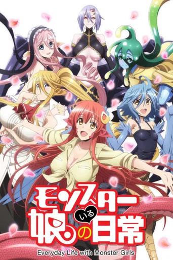 Regarder Monster Musume no Iru Nichijô en streaming complet