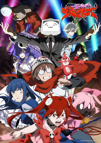 Regarder Magical Destroyers en streaming complet
