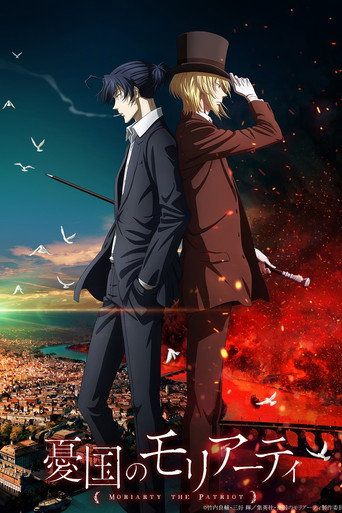 Regarder Moriarty the Patriot en streaming complet